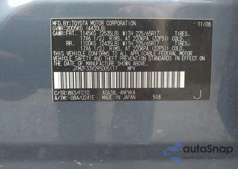 2009 Toyota Rav4 из США, поврежденный, VIN JTMZF33V295005117